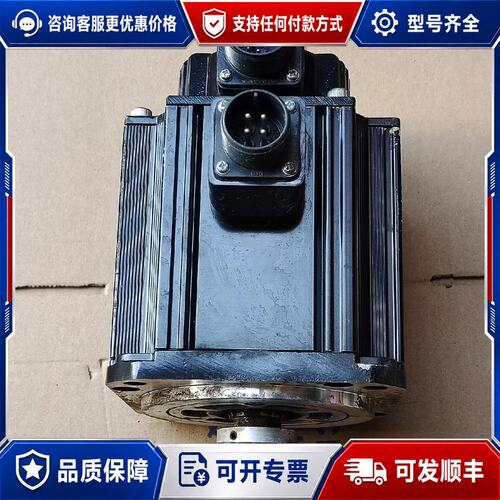 议价电机GYG152C5-RG21.5KW可维修