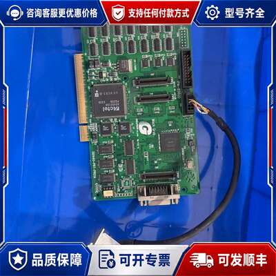 议价Graphin IPM-8560D 091440-PRT-P可维修