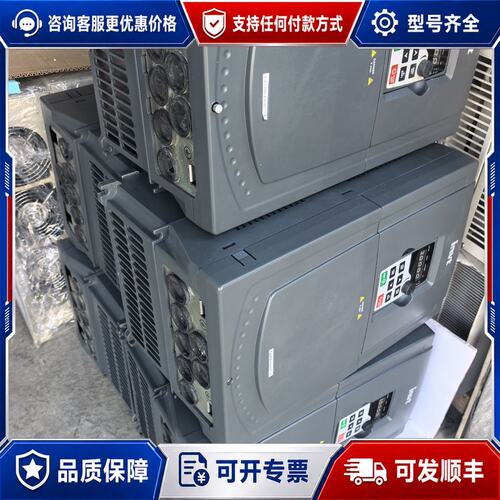 议价英威腾GD200A变频器380V-30kw/37kw.可维修