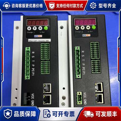 议价BONMET伺服驱动器 SD3L010-1E可维修