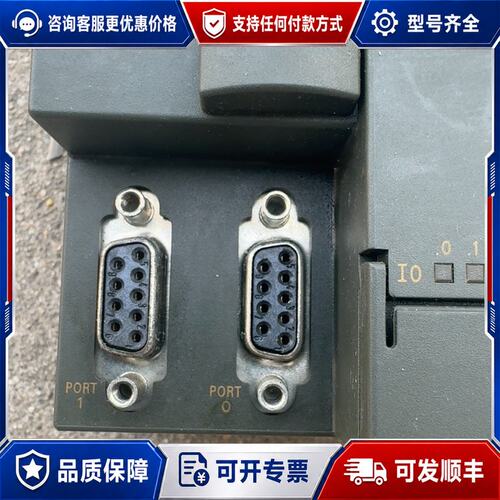 议价西门子S7-200 CN CPU226 CN型号6ES7可维修