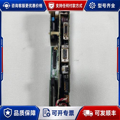 议价CVM1-CPU21-V2 件 实物图片 没有壳子可维修