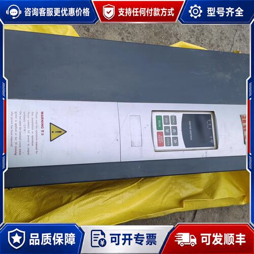 议价安邦信变频器AM300-030G/037P-T3 /30KW可维修