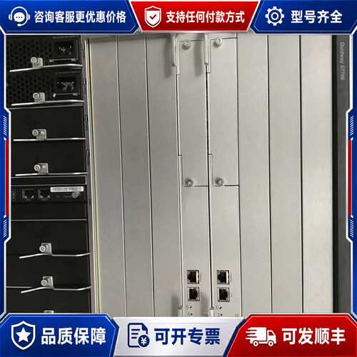 议价ES0B07706 7706机箱 核心交换机可维修