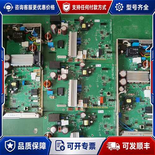 议价赛默飞ST40R ST16R电路板维修可维修