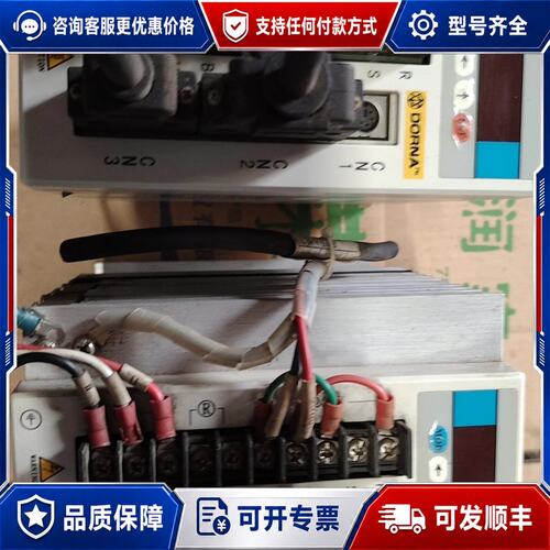 议价东菱伺服驱动器，型号EPS-KA01D2123-6000，2可维修