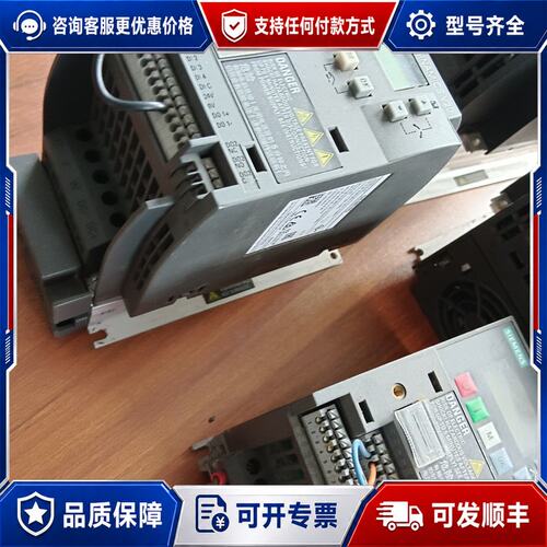 议价西门子V20变频器6SL3210-5BE22-2UV0可维修
