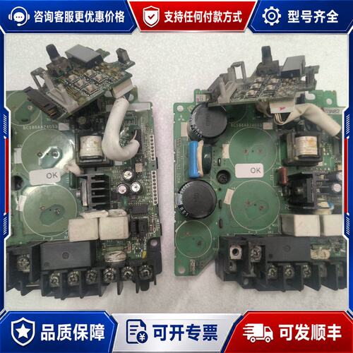 议价三菱变频器FR-E740-0.4K-CHT模块板加主板2⃣可维修