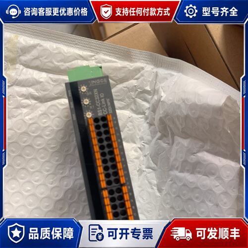 议价这是一款 JINGCE（精测电子）BS1-CC32XN CC可维修