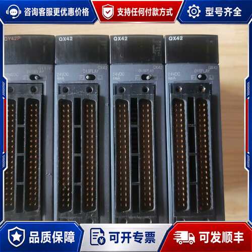 议价cpu模块可维修