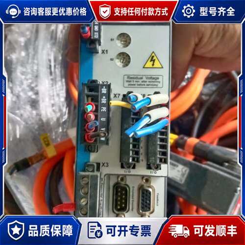 议价KOLLMORGEN AKD-P00306-NBAN-000可维修