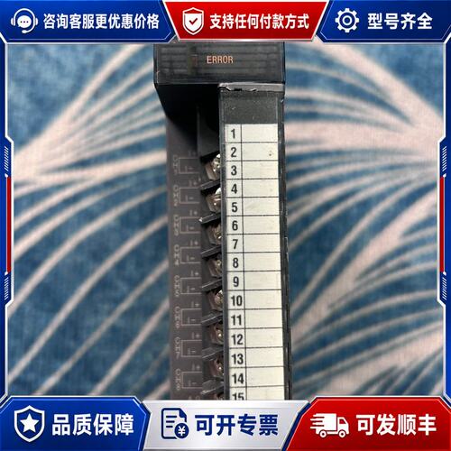 议价三菱Q68ADI，制造，8通道A/D转换模块，实物拍可维修