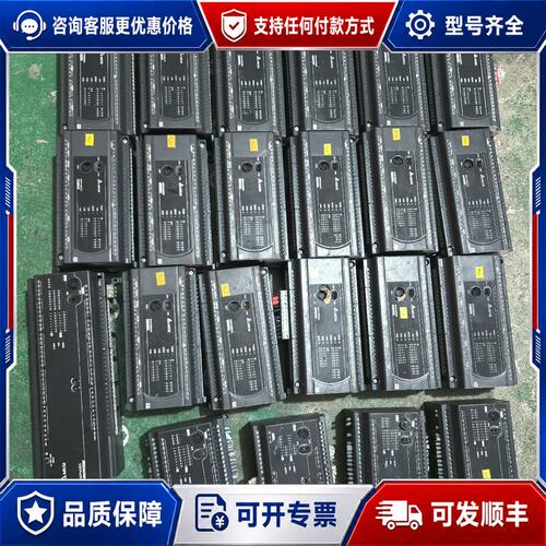 议价台达ES系列PLC控制器DVP40ES200R 17台D可维修