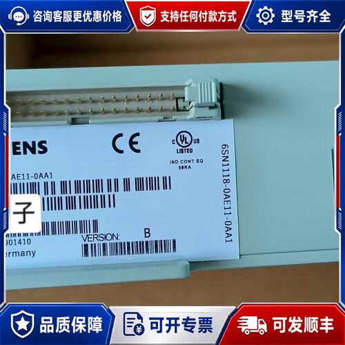 议价6SN1118-0AE11-0AA1可维修