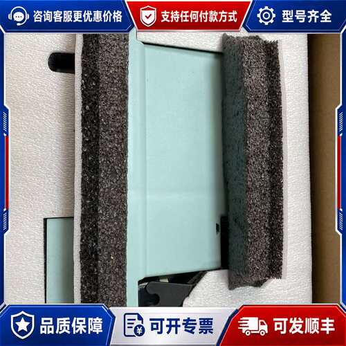 议价电动机启动器3rk1304-5ks40-4aa0可维修