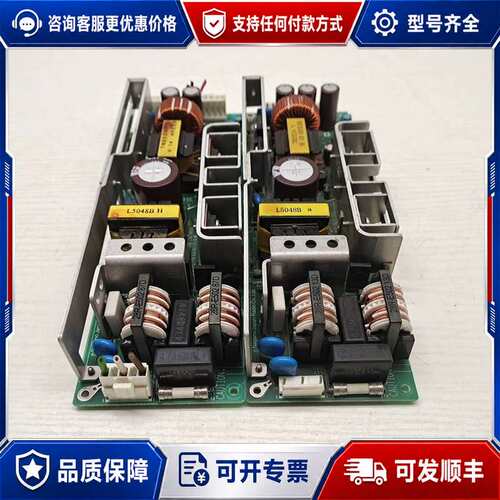 议价议价NAGANO型号AES150-24F 工业电源模块可维修