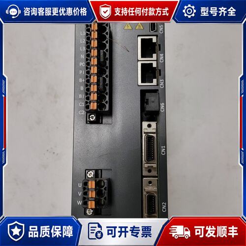 议价LS伺服驱动器L7NA010B可维修