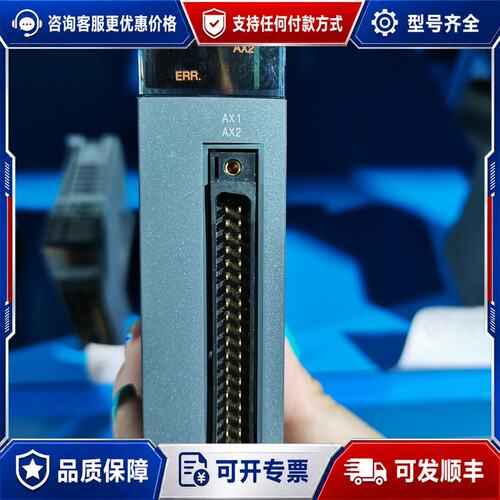 议价【型号】：三菱 QD75P2N可维修