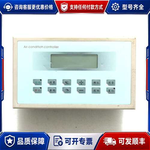 议价X1-DM500A-TY-F02M 控制器可维修