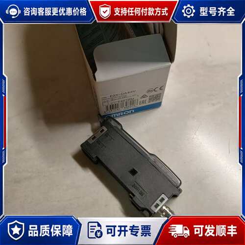 议价E3X-HD44.E3X-HD41.E3X-DA44V.E3可维修