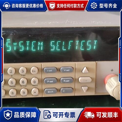 议价ITECH艾德克斯IT8510电子负载仪可维修
