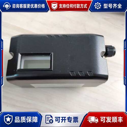 议价D&L DL-SP611-1-1-i-A-S 定位器两台 全可维修