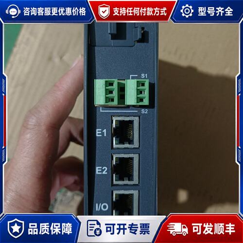 议价霍尼韦尔HC900控制器模块，900C71R-0100-43可维修