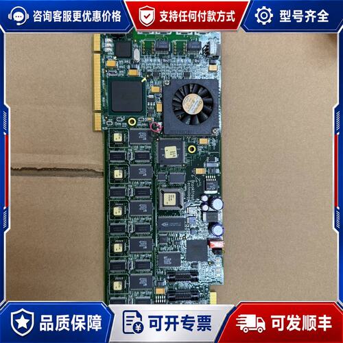 议价802-150-42 HP02H+1T+N US/EU TR可维修