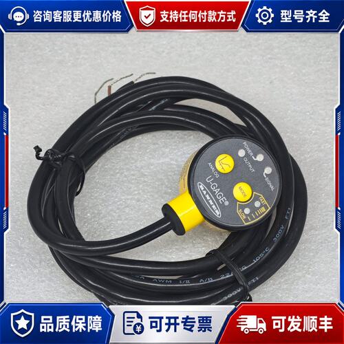 议价T30UXIA-CNXL02 BANNER/邦纳可维修