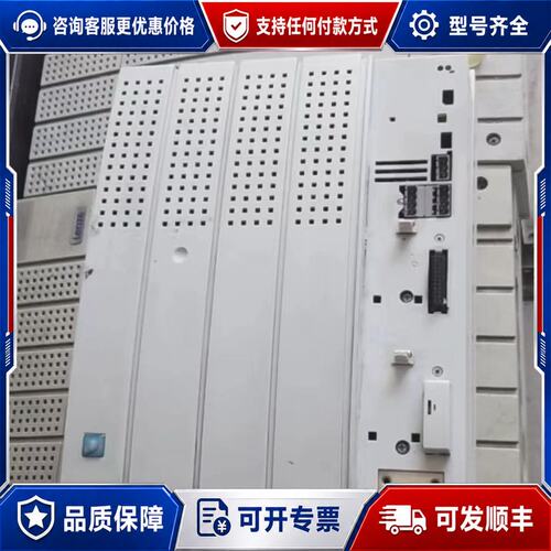 议价E82EV223K4B241伦茨22KW专用变频器 LENZ可维修