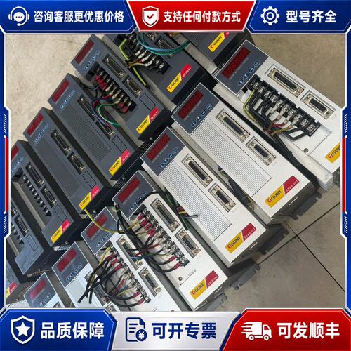 议价广泰驱动GTAS-30T-30BSD-30LS-I同可维修