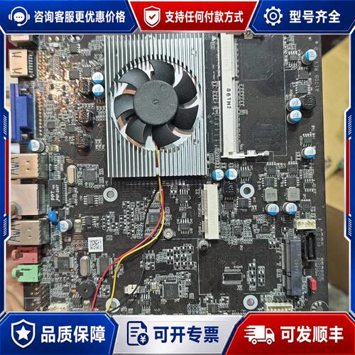 议价b-tj31g-a 3160cpu可维修