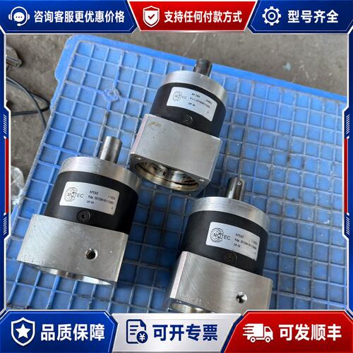 议价3个减速机APE80（还剩2个）速比3轴径20单个可维修