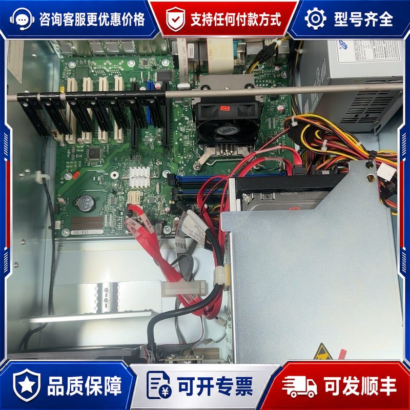 议价西门子工控机配置：i7cpu 4770s、主板D32可维修图片