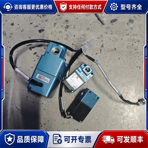 议价MAC电磁阀型号225B-551BAAAA36A-ACA可维修