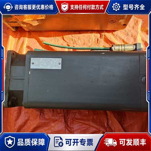议价德国伺服电机1FT5076-1AC71-4AA0可维修
