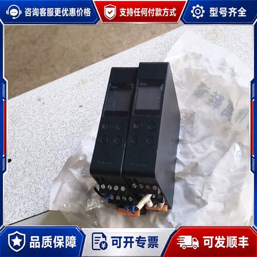 议价奥拓尼克斯温控模块TR1D-T4CC九成新可维修