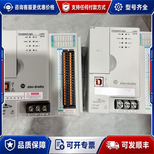议价1769-L24ER-QB1B可维修