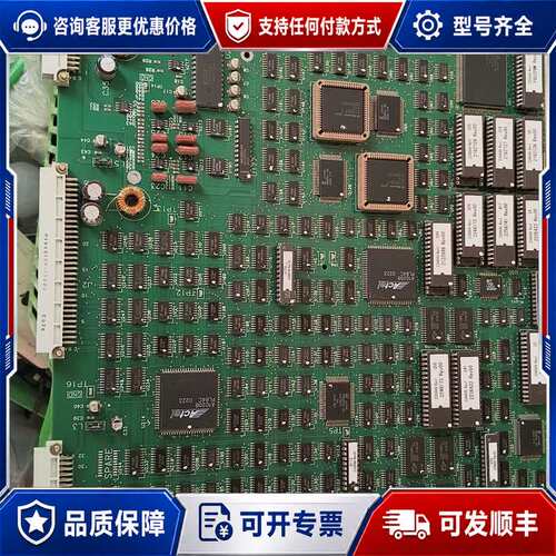 议价GE DOPC3 主板 机下来的主板 成色很好可维修