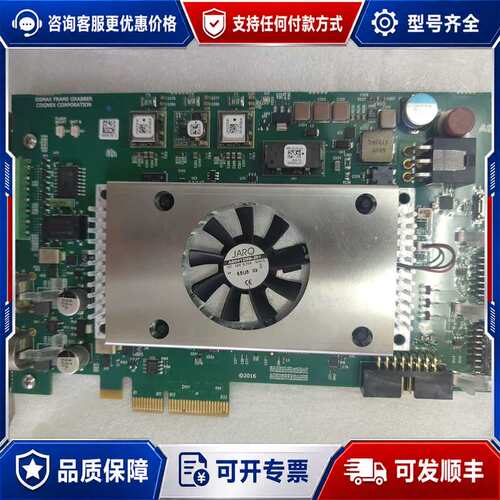 议价康耐视COGNEX DSX-FG-10-000采集卡，件可维修