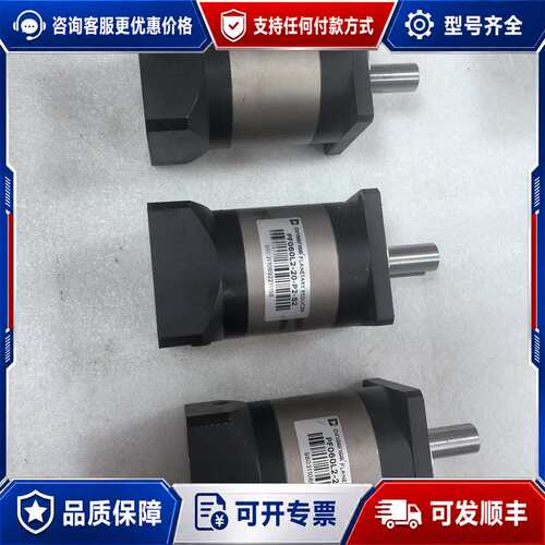 议价PARKSIDE行星减速机PR060L2-20-P2，速比2可维修