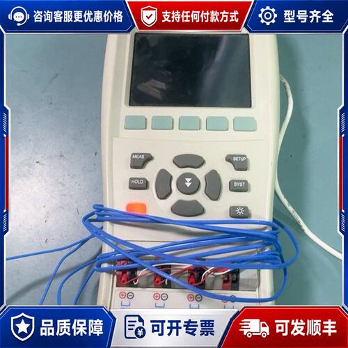 议价常州金科JK804手持多路温度测试仪热电偶探头测温表可维修