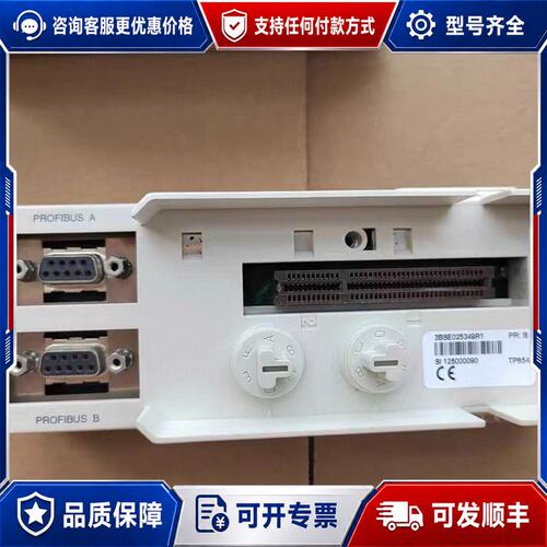 议价ABB TP854 3BSE025349R1可维修
