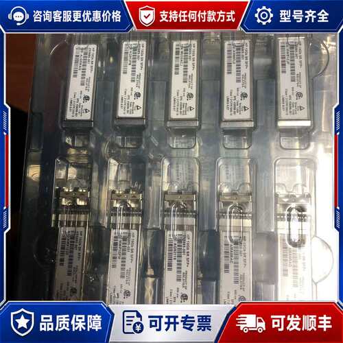 议价NetApp FTLF8532P4BCV-N1 NA332-可维修