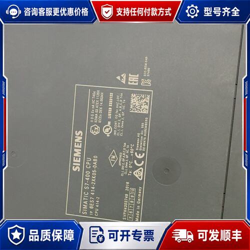 议价西门子6ES7 414-2XK05-0AB0可维修