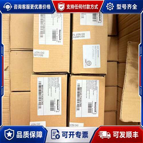 议价MK5145-71A38-CNS可维修
