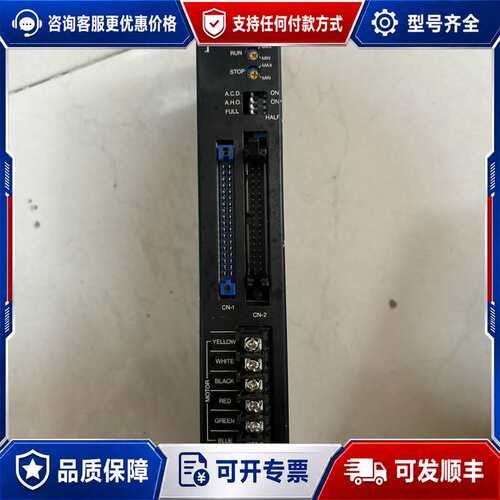 议价VEXTA东方驱动器 U1215G 机件可维修