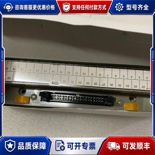 议价PCN7-1H40-TB40-K-CPU仓库货二个盒可维修
