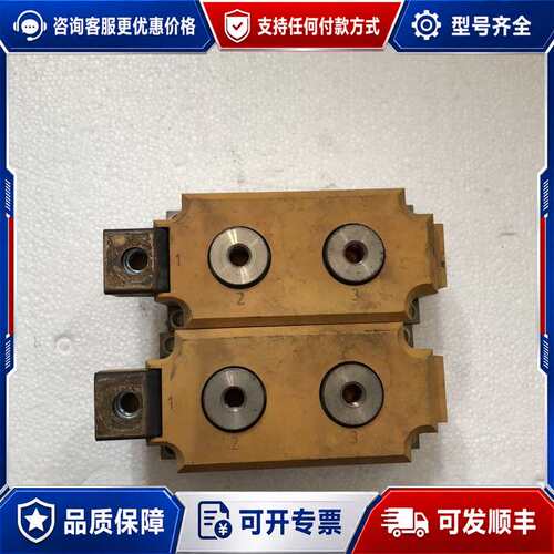 议价模块SKKH500-16E可维修