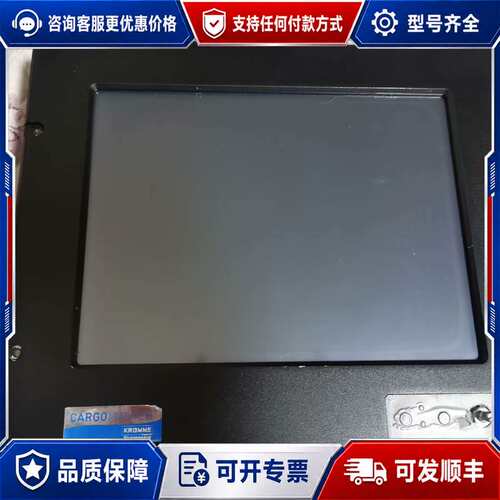 议价WINMATE R121D3S-MRM2, WINMATE可维修